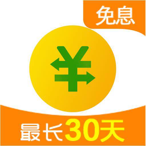 企業辦理pos機_信用卡多長時間不激活作廢？這些事項必須清楚_申請辦理銀行刷卡機(圖2)