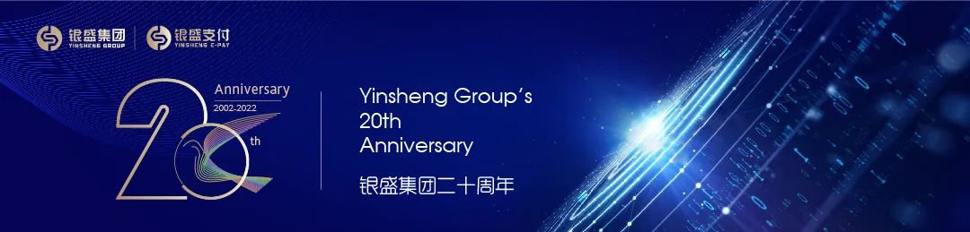 【反洗錢】銀盛支付提醒您警惕“虛拟貨币”陷阱(圖1)